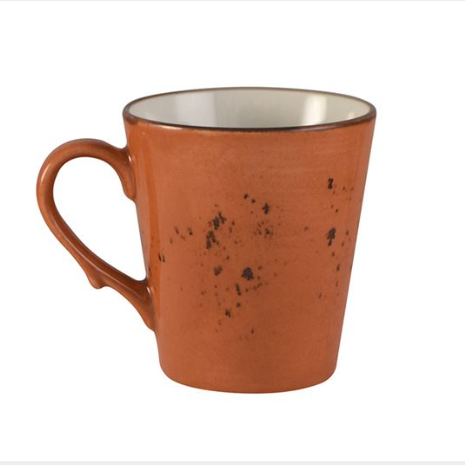 Sun Burst Mug - 250ml El07Bs