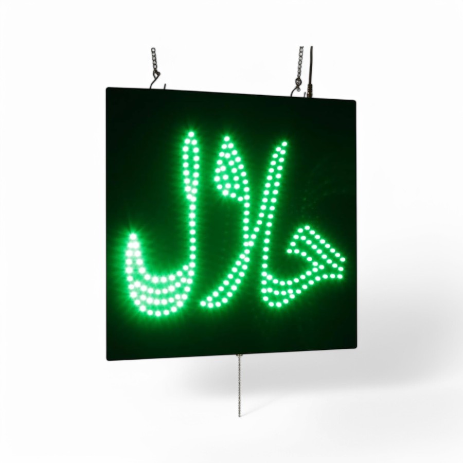 Halal Arabic Led